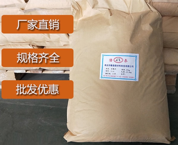 陕西炭黑分散剂
