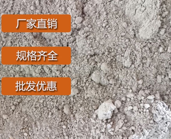 陕西五氯硫酚