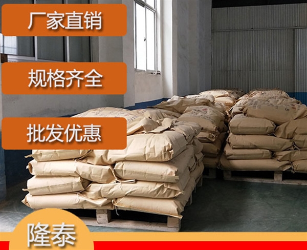 陕西硅烷偶联剂