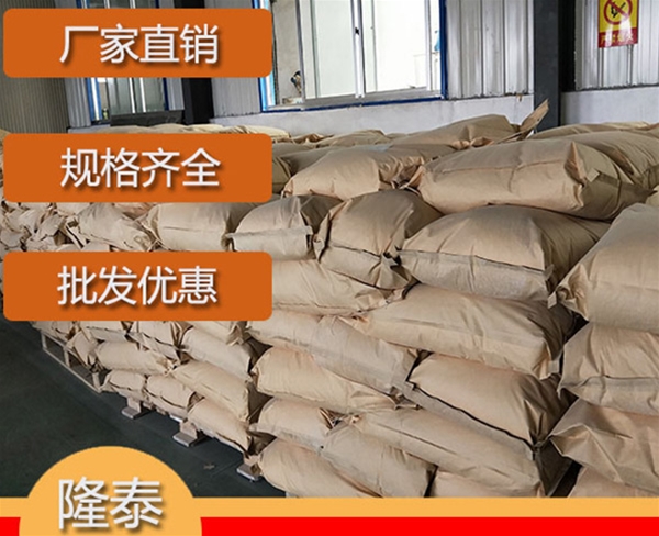 陕西硅烷偶联剂