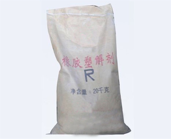 陕西化学塑解剂R